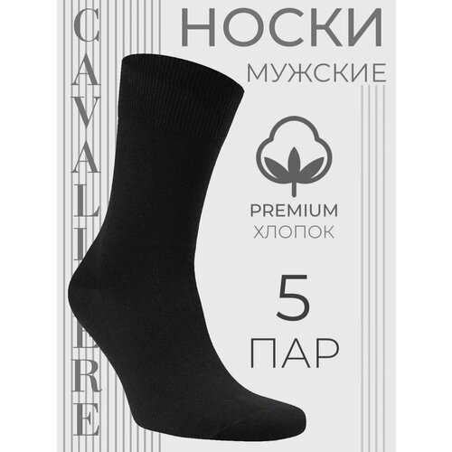 фото Носки rusocks, 5 пар, размер 25, черный