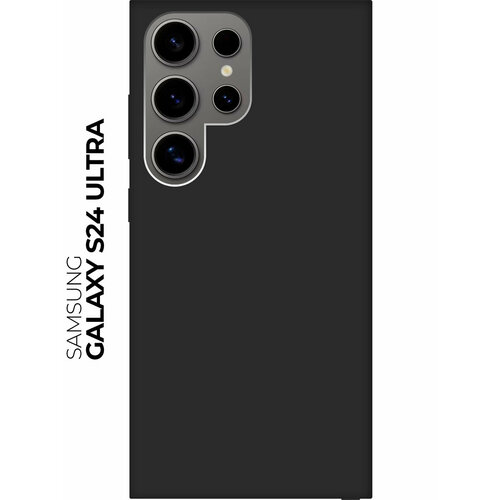 фото Силиконовый чехол на samsung galaxy s24 ultra / самсунг с24 ультра soft touch черный bestluck
