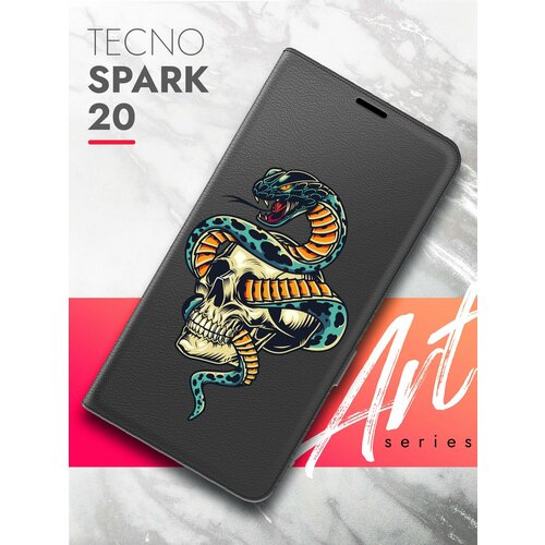 Чехол на Tecno Spark 20 (Техно Спарк 20) черный книжка эко-кожа с функцией подставки и магнитами Book case, Brozo (принт) Череп Змея чехол на tecno spark 20 техно спарк 20 черный книжка эко кожа с функцией подставки и магнитами book case brozo принт ржавый пион