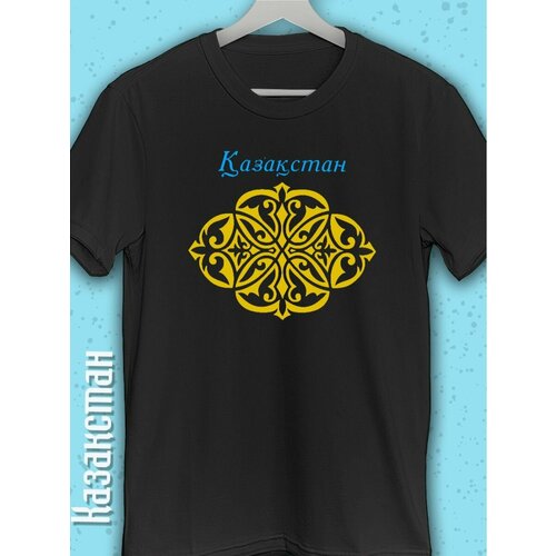 Футболка Hilari, размер M, черный