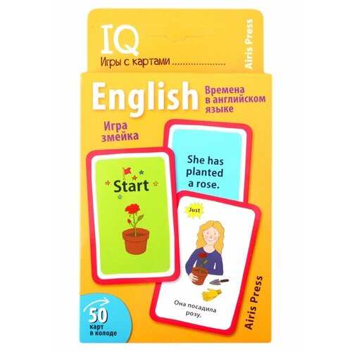 IQ игры с картами. English. Времена в английском языке