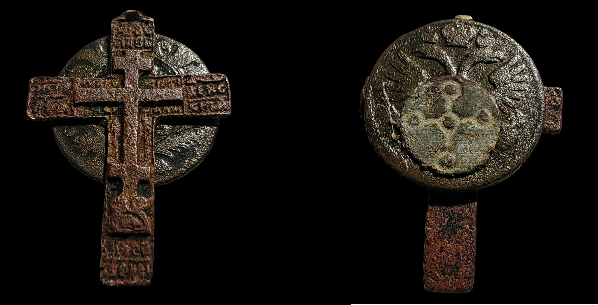 Двоеверие - Солярный крест. Религиозный артефакт - Древний оберег Язычество + Христианство