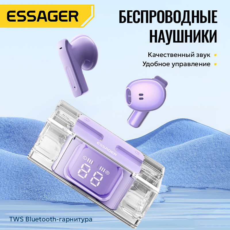 Наушники Essager E90 TWS Bluetooth 5.3, микрофон, зарядный чехол, сенсорное управление, дисплей питания (Фиолетовые)