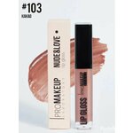 Promakeup Laboratory NUDE&LOVE lip gloss блеск для губ, тон 103 - изображение