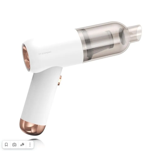 Пылесос белый С насадками для труднодоступных мест 222200₽