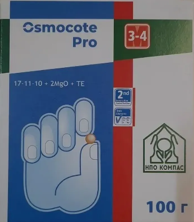 Osmocote Осмокот Про 19-9-10 +2MgO+мэ 3-4 мес 100 гр