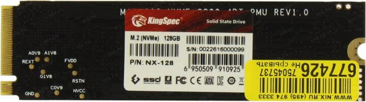 Твердотельный накопитель Kingspec 128Gb PCI-E 3.0 NX-128 - фото №17