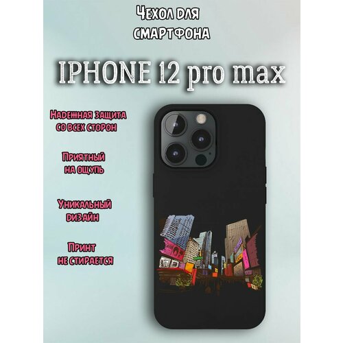 Чехол для телефона Iphone 12 pro max c принтом города Нью Йорк Таймс Сквер