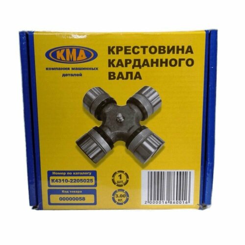 Крестовина основного (среднего) кардана 4310 / КМД 4310-2205025
