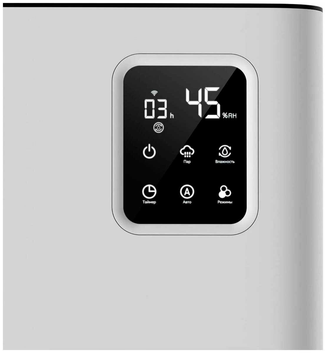Увлажнитель воздуха Deerma DEM-F951W, 4.8L, белый, без uv — фото 1