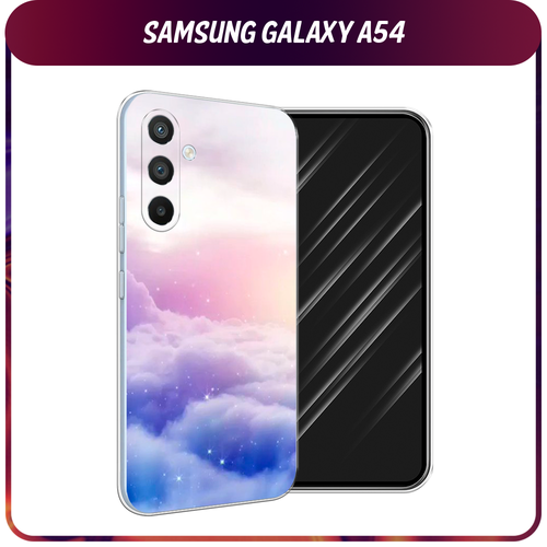 силиконовый чехол жираф на акуле на samsung galaxy a54 самсунг галакси a54 Силиконовый чехол на Samsung Galaxy A54 5G / Самсунг A54 Небеса