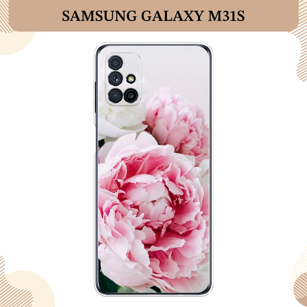 Силиконовый чехол "Розовые и белые пионы" на Samsung Galaxy M31s / Самсунг Галакси M31s
