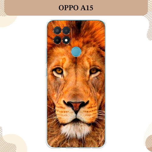 Силиконовый чехол Благородный лев на Oppo A15/A15s / Оппо А15/A15s силиконовый чехол на oppo a15s оппо a15s космический лев