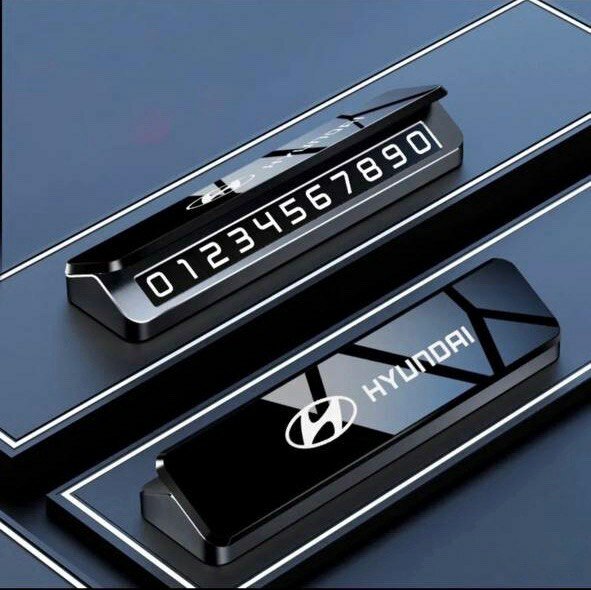 Автовизитка Hyundai