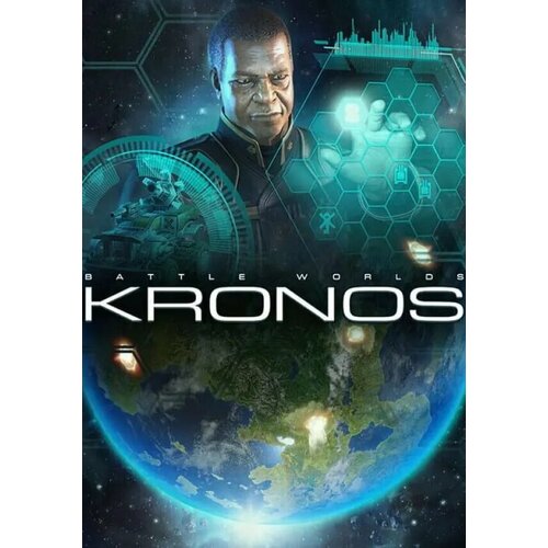 Battle Worlds Kronos (Steam; PC; Регион активации РФ, СНГ) battle worlds kronos ps4