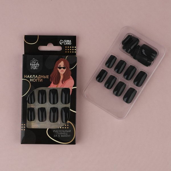 Накладные ногти "Однотонный чёрный", 24 шт, клеевые пластины, форма квадрат, цвет глянцевый черный