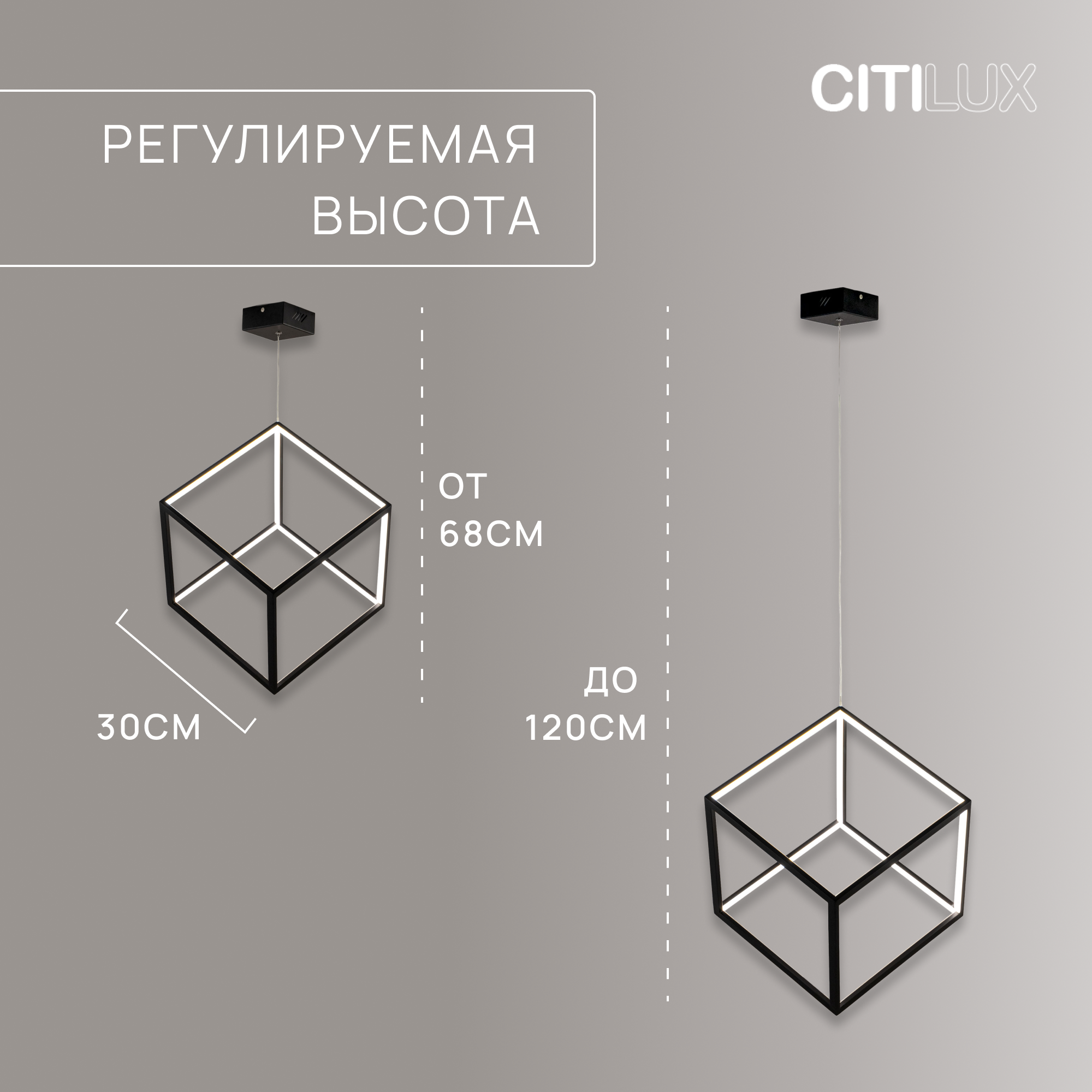 Светильник светодиодный Citilux Куб CL719301, 40 Вт, кол-во ламп: 1 шт., цвет: черный - фото №3