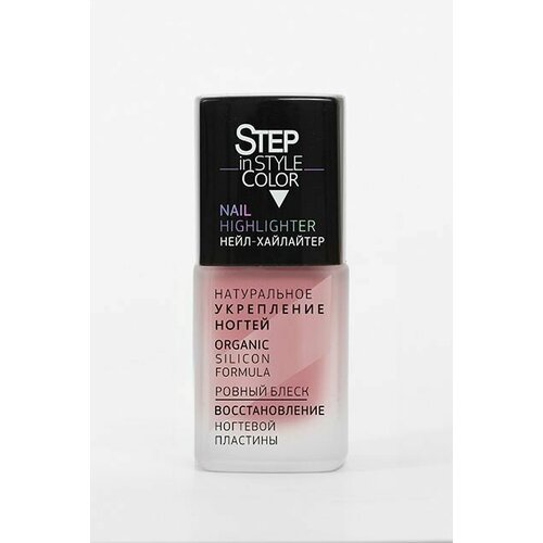 Лак для ногтей Dance Legend Step Nail Highlighter № 4