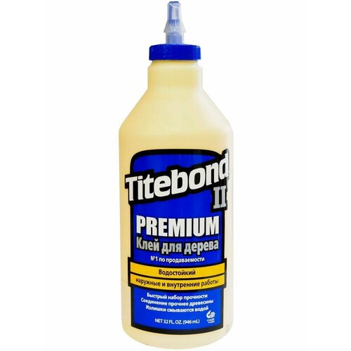 Клей строительный Titebond влагостойкий столярный пва клей для дерева titebond ii premium d3 галлон 3 785 л
