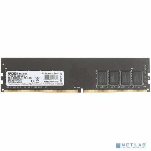 AMD Модуль памяти AMD DDR4 DIMM 8GB R748G2400U2S-U PC4-19200 2400MHz Черный 210000₽