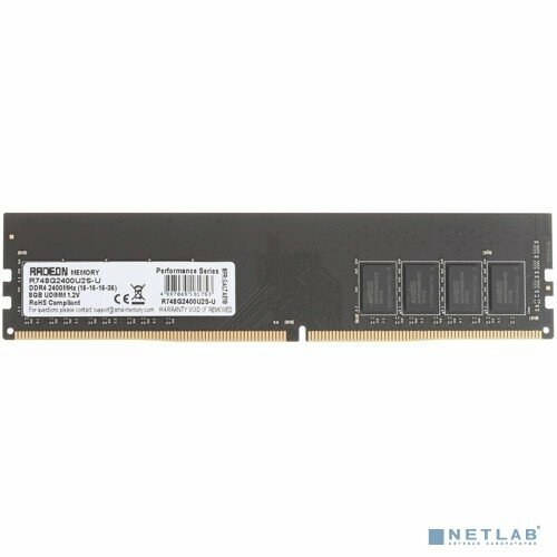 AMD Модуль памяти AMD DDR4 DIMM 8GB R748G2400U2S-U PC4-19200, 2400MHz Черный