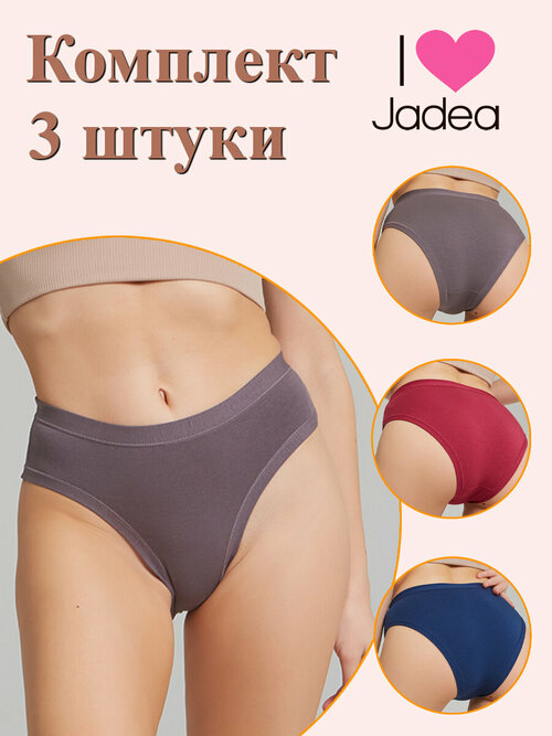 Трусы Jadea, 3 шт., размер 2, бордовый, синий