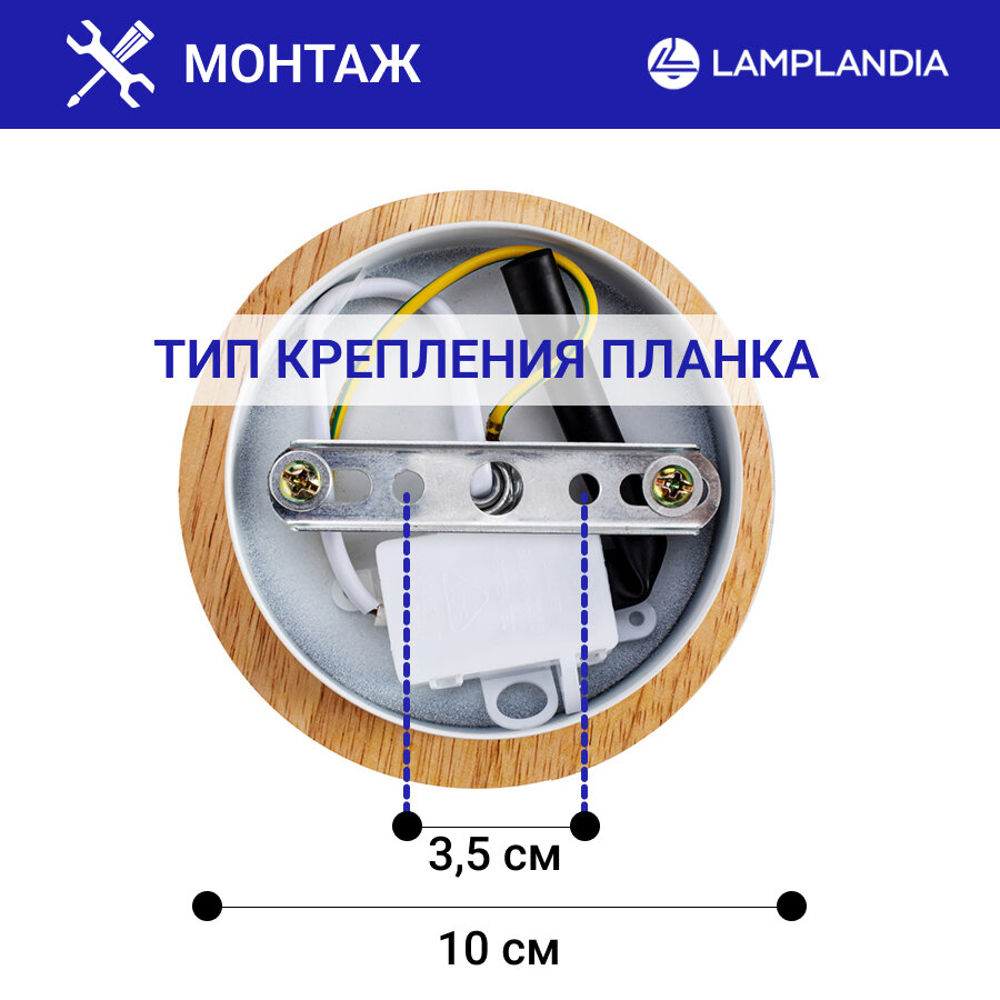 Люстра потолочная Morila, 3 лампы, цвет зеленый Lamplandia - фото №4