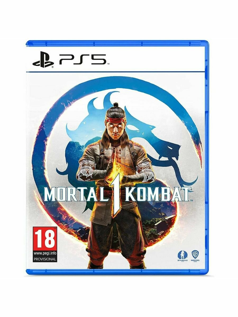 Игра Mortal Kombat 1 для PS5, русские субтитры