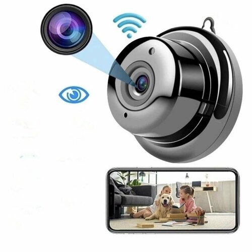 Мини WiFi камера наблюдения с удаленной двухсторонней связью 1999₽