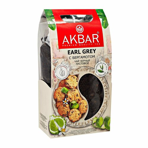 фото Чай akbar earl grey в корзинке, 500 гр