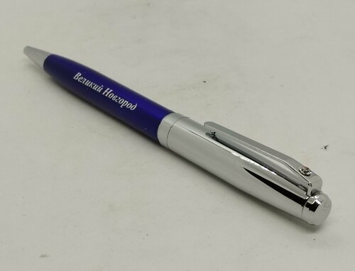 Ручка металлическая 