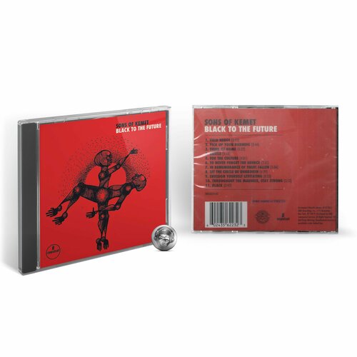 Sons Of Kemet - Black To The Future (1CD) 2021 Jewel Аудио диск 0602435621661 виниловая пластинка sons of kemet black to the future