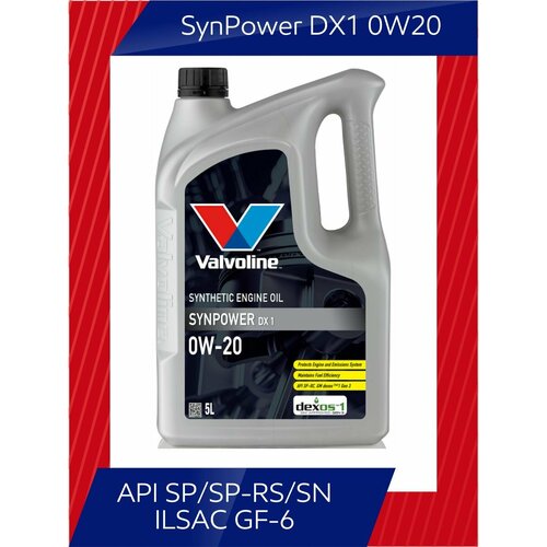 Valvoline SynPower DX1 0W20 5л 896621