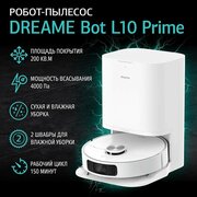 Робот-пылесос Dreame L10 Prime White
