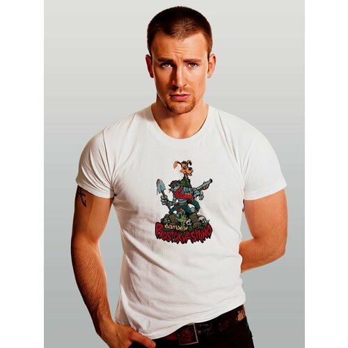 фото Футболка простоквашино, размер xxl, белый zerosell