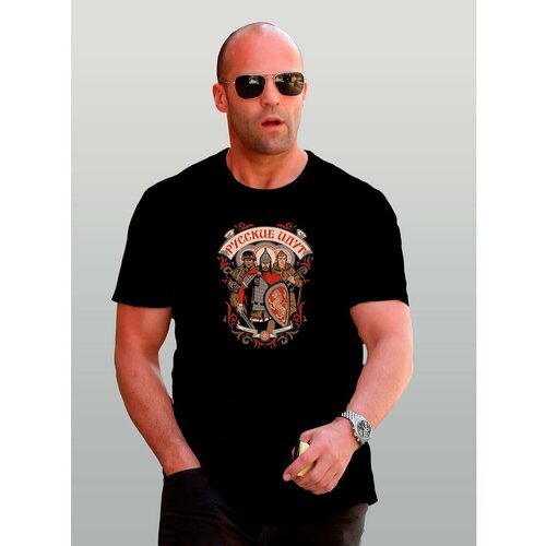 фото Футболка русские идут, размер 8xl, черный zerosell