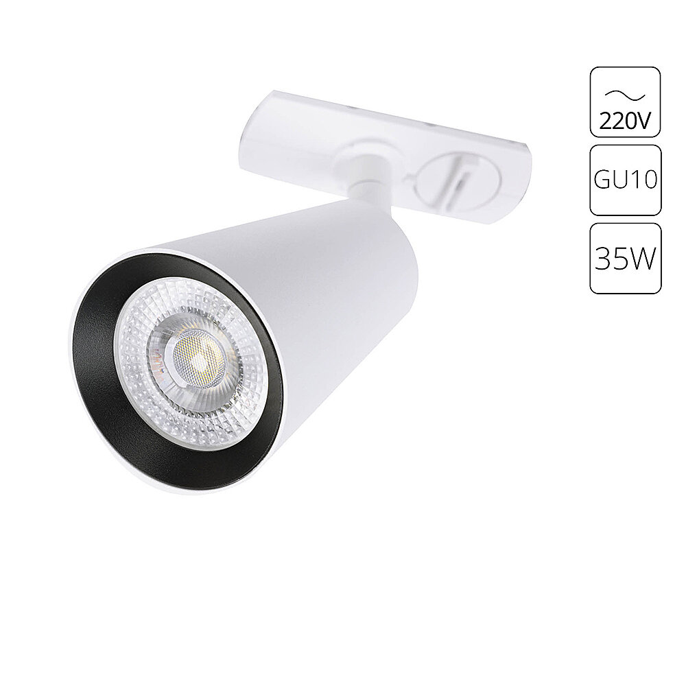 фото Трековый светильник Arte Lamp Cintura A2354PL-1WH, GU10, кол-во ламп:1шт, Белый