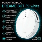 Робот-пылесос Dreame F9 RU, белый