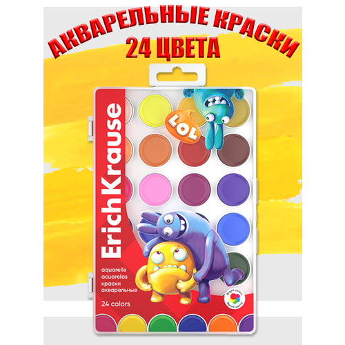 фото Краски акв. 24 цв. erichkrause jolly friends, б/к, 61368