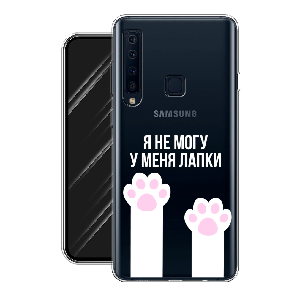 Силиконовый чехол на Samsung Galaxy A9 2018 / Самсунг Галакси A9 "У меня лапки", прозрачный
