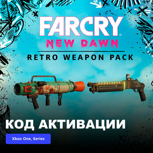 DLC Дополнение Far Cry New Dawn - Retro Weapon Pack Xbox One, Xbox Series X|S электронный ключ Турция