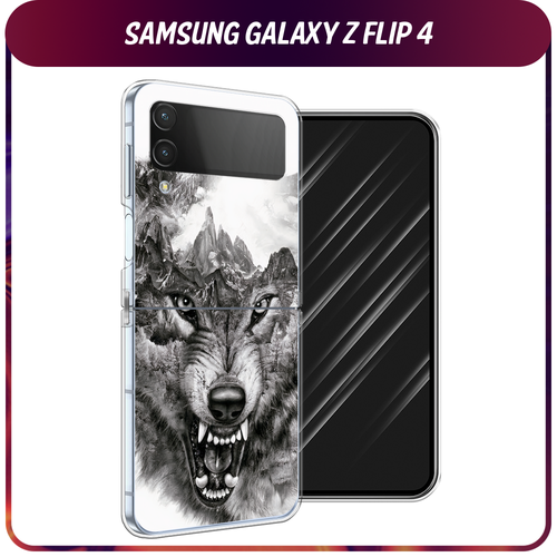 Силиконовый чехол на Samsung Galaxy Z Flip 4 / Самсунг Галакси Зет Флип 4 Волк в горах силиконовый чехол на samsung galaxy z flip 4 самсунг галакси зет флип 4 маки и васильки фон прозрачный