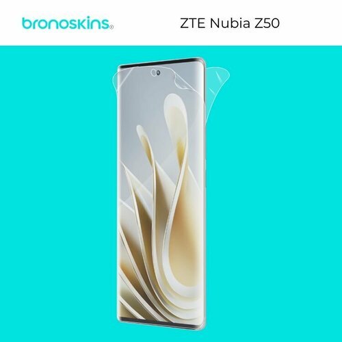 Глянцевая, Защитная бронированная пленка экрана и корпуса ZTE Nubia Z50 гидрогелевая пленка на nubia z50 полиуретановая защитная противоударная бронеплёнка матовая комплект 2шт