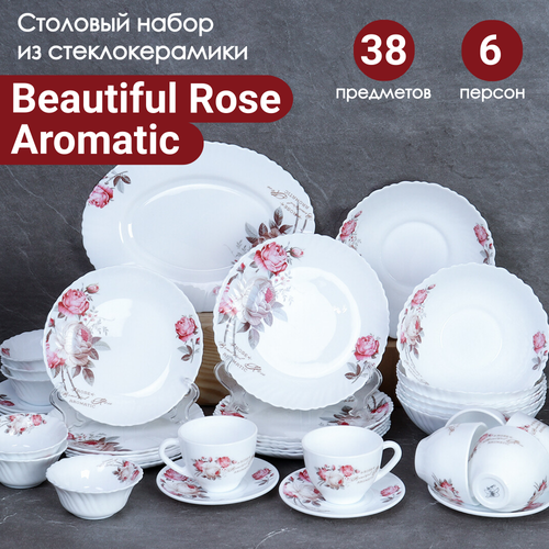 Столовый набор посуды серии «Beautiful rose aromatic» - 38 предметов на 6 персон