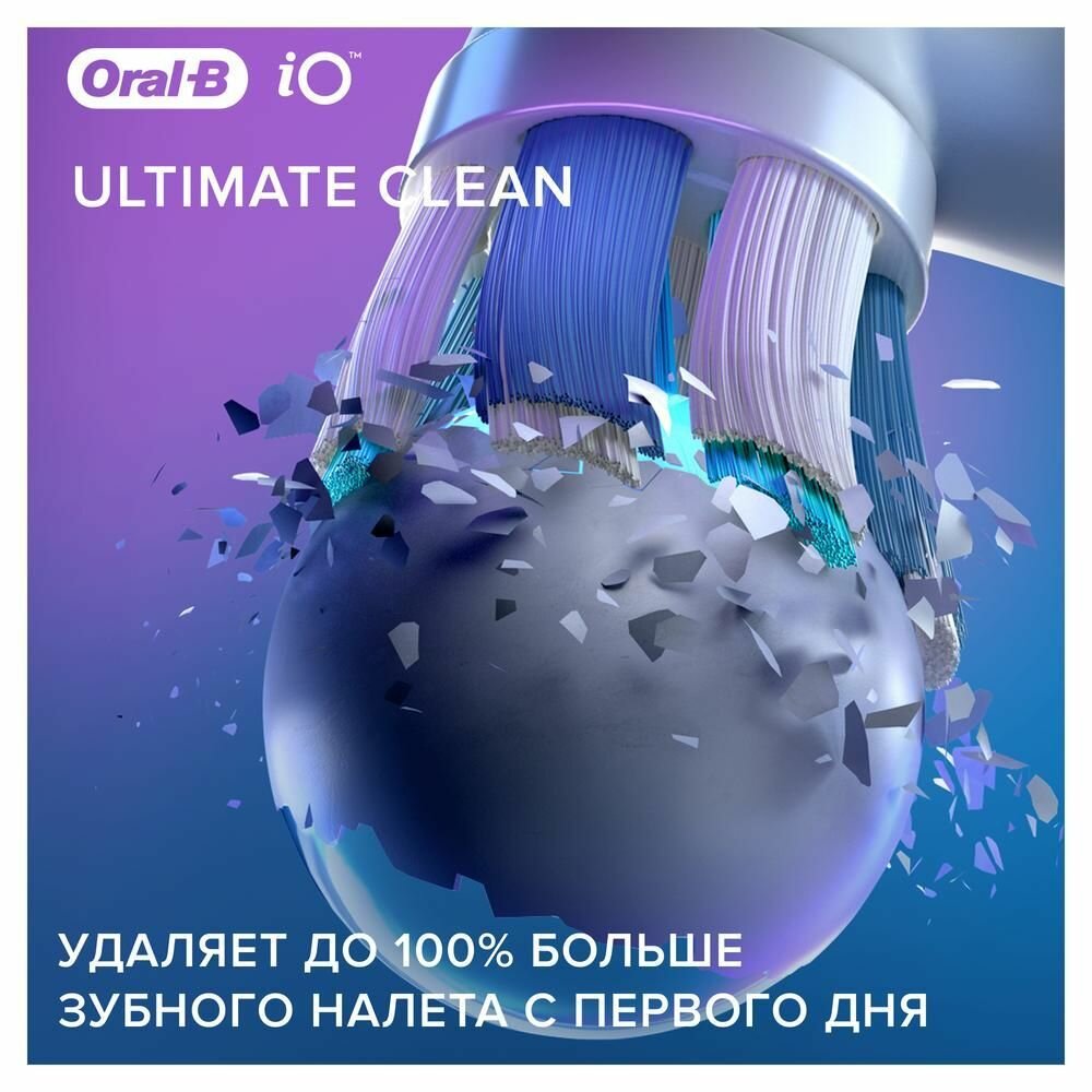 Насадка для зубной щетки Oral-B - фото №7