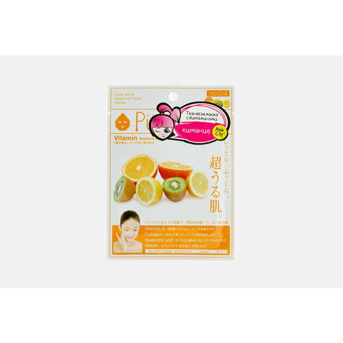 Маска для лица Pure Smile, Essence с витаминным комплексом 30мл