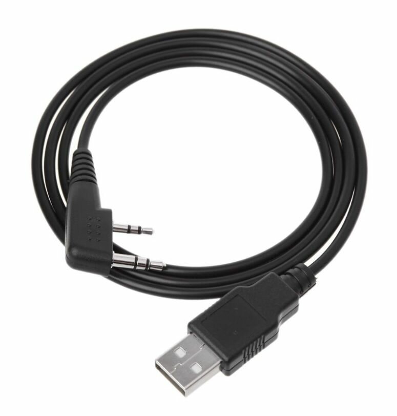 USB кабель и CD диск для программирования цифровых радиостанций Baofeng - фото №6