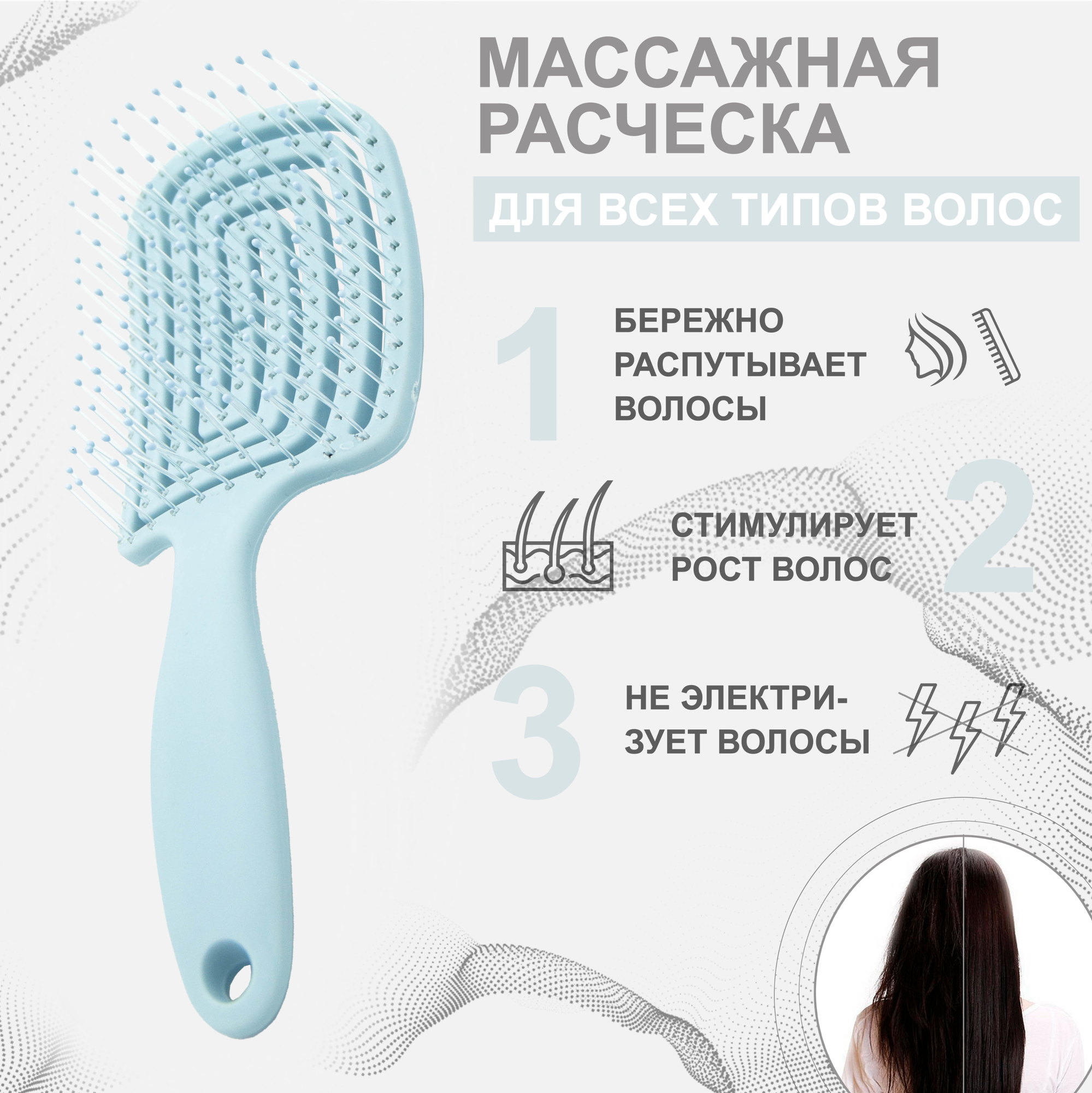 фото Квадрат