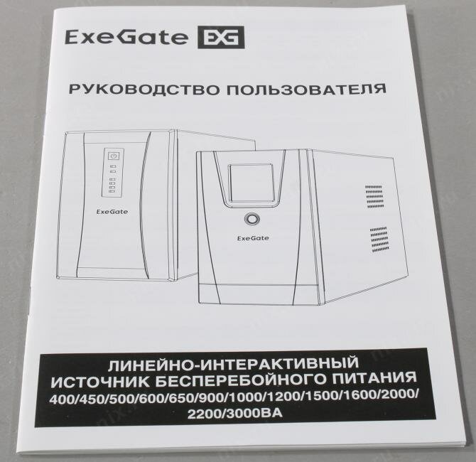 Источник бесперебойного питания Exegate EX292765RUS 600VA/360W, LCD, AVR, 2*Schuko, Black - фото №7