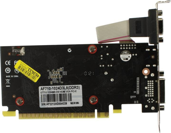 Видеокарта PCIE16 GT710 1GB DDR3 AF710-1024D3L8 AFOX - фото №18